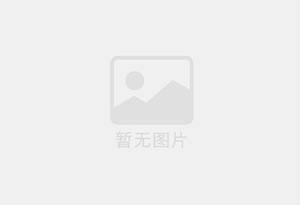芷江混凝土切割公司的电话是多少？
